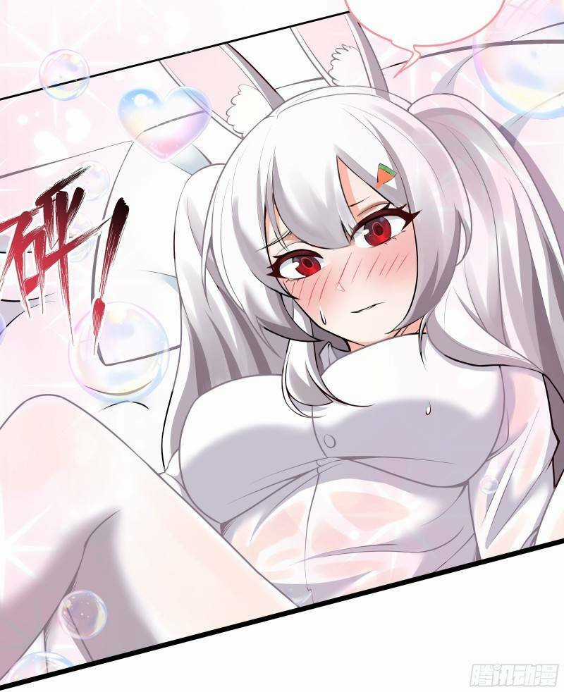 Các Cô Gái Tai Thú Đều Muốn Độc Chiếm Tôi Chapter 2 trang 19