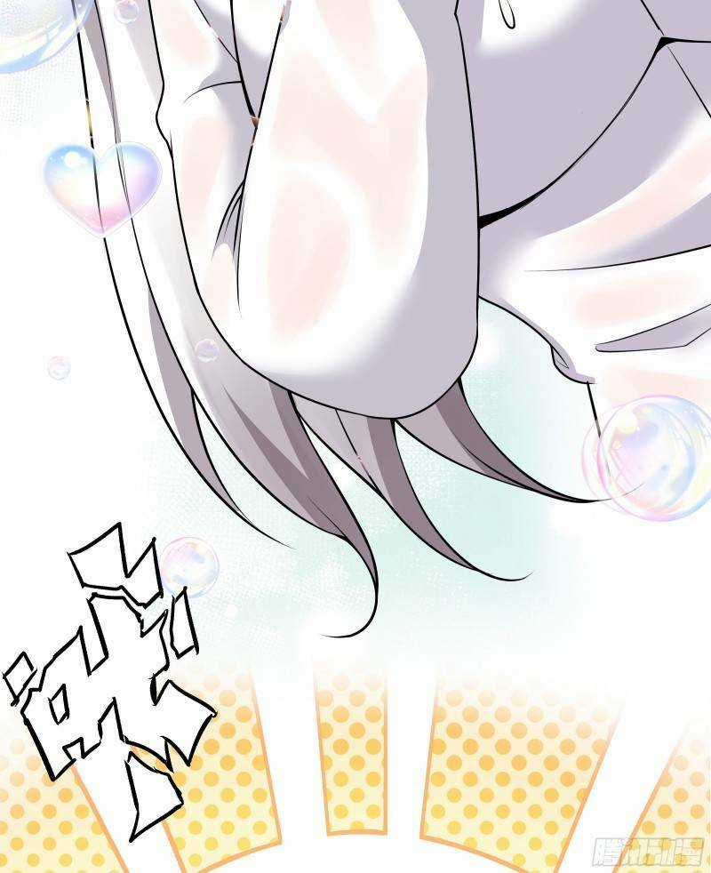 Các Cô Gái Tai Thú Đều Muốn Độc Chiếm Tôi Chapter 2 trang 23