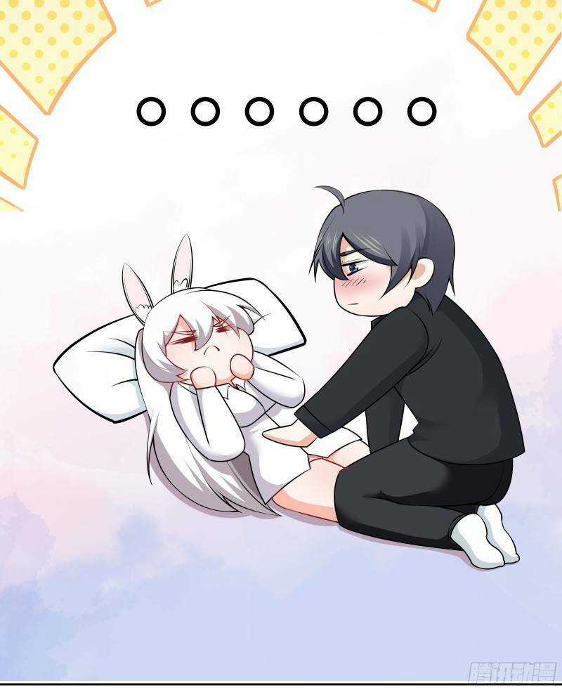 Các Cô Gái Tai Thú Đều Muốn Độc Chiếm Tôi Chapter 2 trang 24