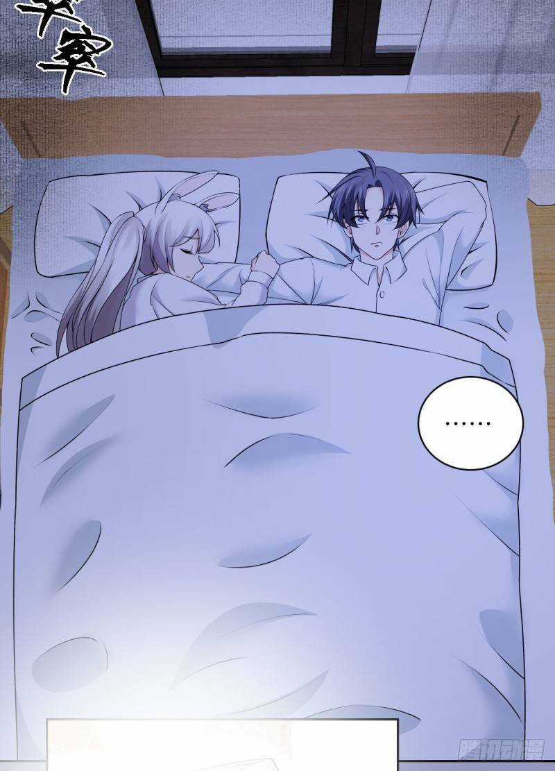 Các Cô Gái Tai Thú Đều Muốn Độc Chiếm Tôi Chapter 2 trang 37