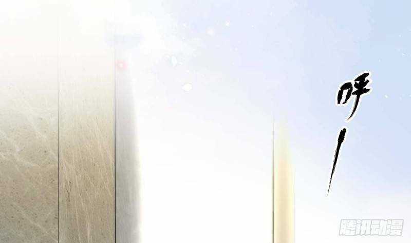 Các Cô Gái Tai Thú Đều Muốn Độc Chiếm Tôi Chapter 2 trang 42