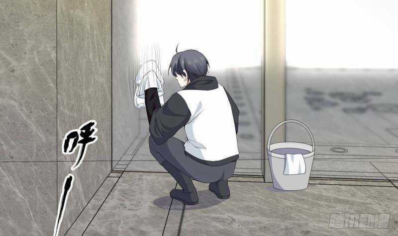 Các Cô Gái Tai Thú Đều Muốn Độc Chiếm Tôi Chapter 2 trang 43