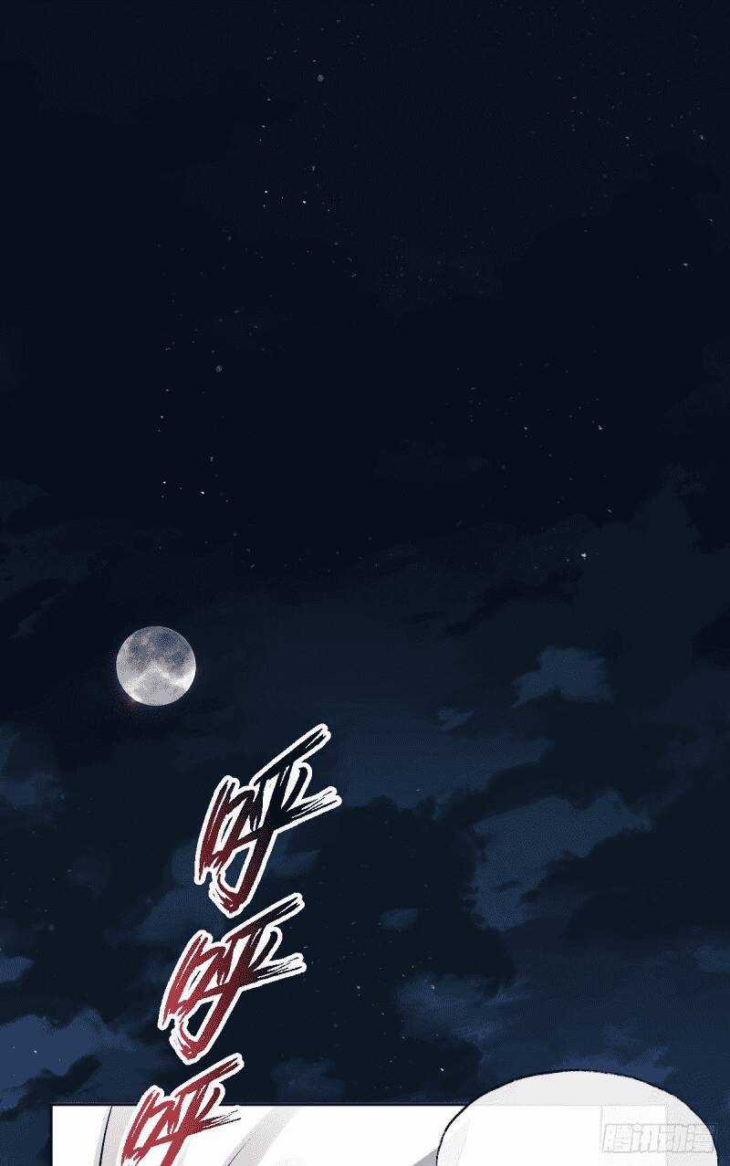 Các Cô Gái Tai Thú Đều Muốn Độc Chiếm Tôi Chapter 2 trang 5