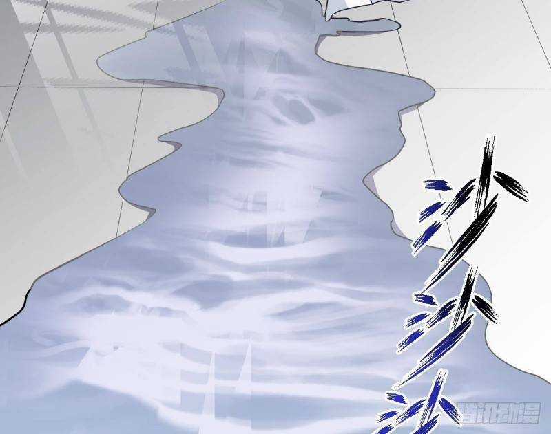 Các Cô Gái Tai Thú Đều Muốn Độc Chiếm Tôi Chapter 2 trang 66