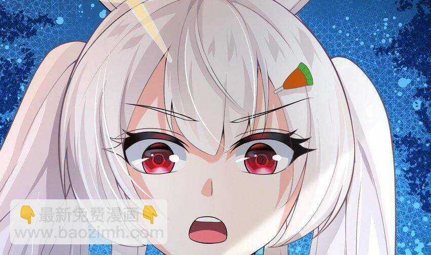 Các Cô Gái Tai Thú Đều Muốn Độc Chiếm Tôi Chapter 20 trang 12