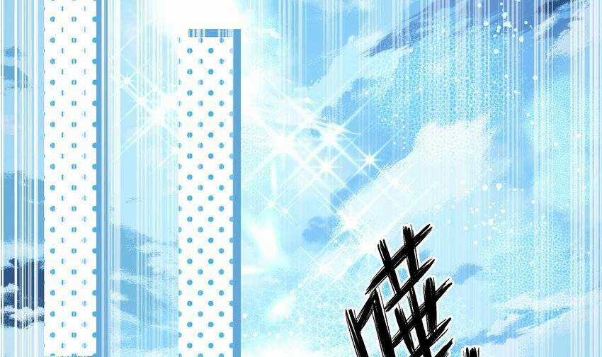 Các Cô Gái Tai Thú Đều Muốn Độc Chiếm Tôi Chapter 20 trang 43