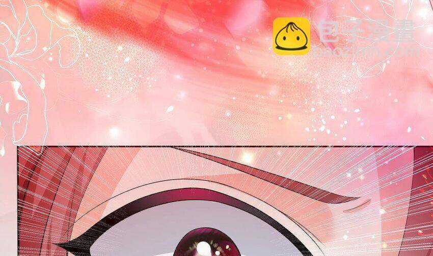 Các Cô Gái Tai Thú Đều Muốn Độc Chiếm Tôi Chapter 20 trang 71