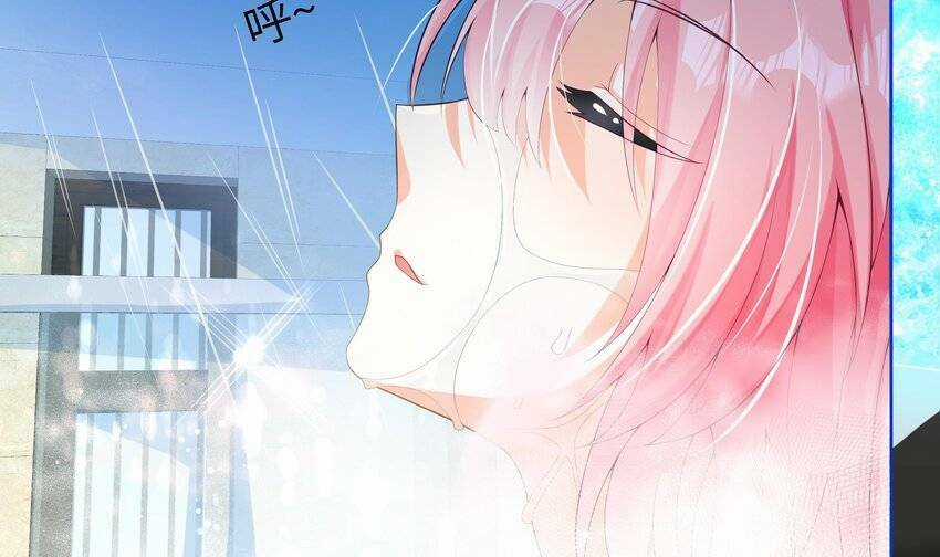 Các Cô Gái Tai Thú Đều Muốn Độc Chiếm Tôi Chapter 21 trang 8