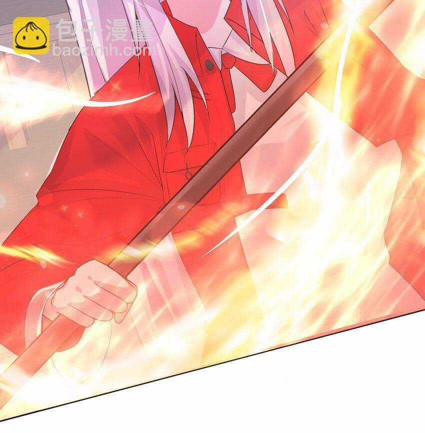 Các Cô Gái Tai Thú Đều Muốn Độc Chiếm Tôi Chapter 23 trang 103