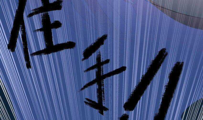 Các Cô Gái Tai Thú Đều Muốn Độc Chiếm Tôi Chapter 23 trang 12