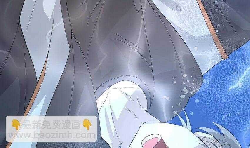 Các Cô Gái Tai Thú Đều Muốn Độc Chiếm Tôi Chapter 23 trang 36