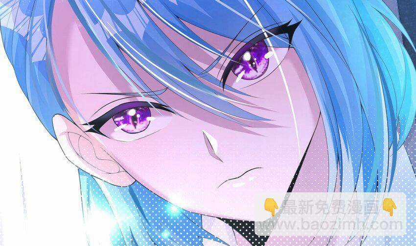 Các Cô Gái Tai Thú Đều Muốn Độc Chiếm Tôi Chapter 24 trang 11