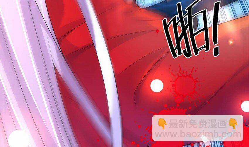 Các Cô Gái Tai Thú Đều Muốn Độc Chiếm Tôi Chapter 24 trang 37