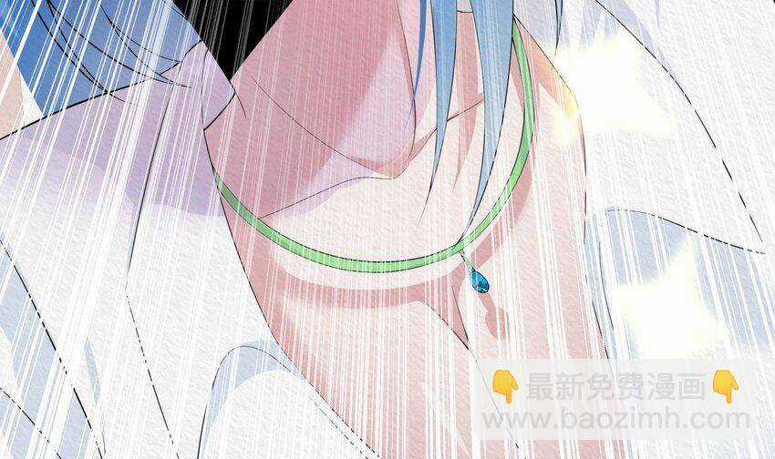 Các Cô Gái Tai Thú Đều Muốn Độc Chiếm Tôi Chapter 24 trang 64