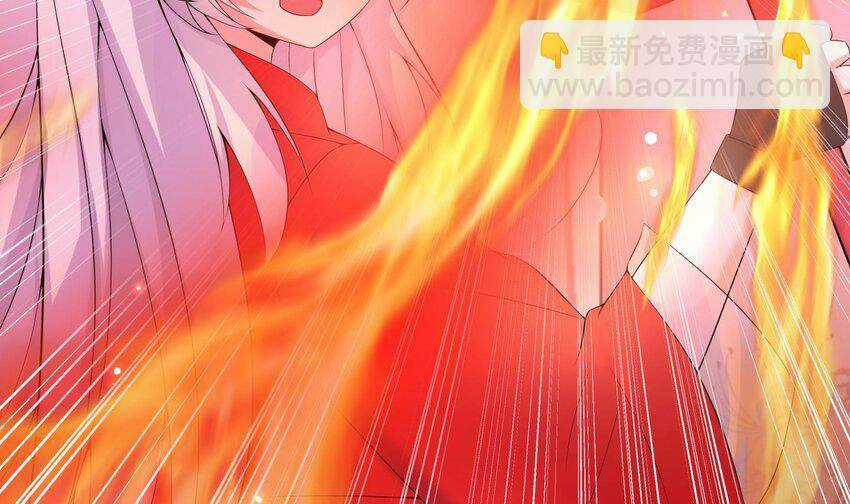 Các Cô Gái Tai Thú Đều Muốn Độc Chiếm Tôi Chapter 24 trang 81