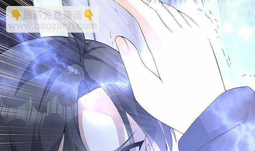 Các Cô Gái Tai Thú Đều Muốn Độc Chiếm Tôi Chapter 25 trang 15