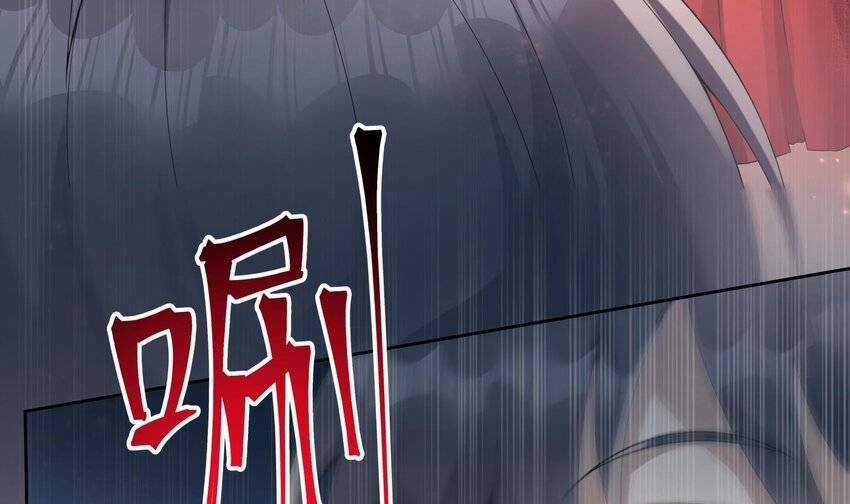 Các Cô Gái Tai Thú Đều Muốn Độc Chiếm Tôi Chapter 25 trang 45