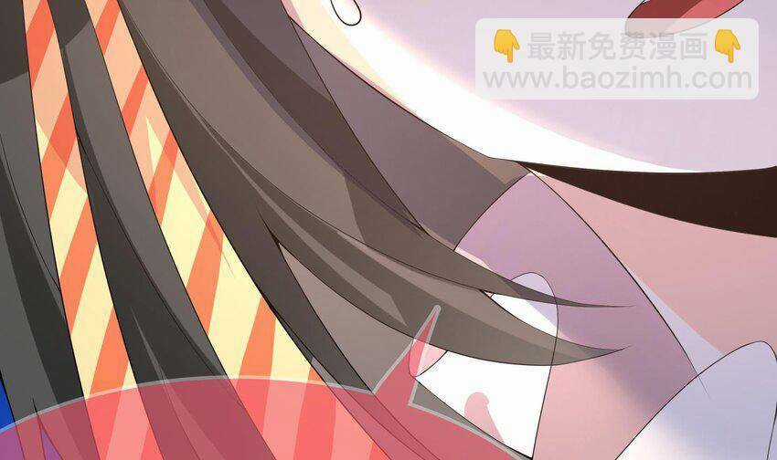 Các Cô Gái Tai Thú Đều Muốn Độc Chiếm Tôi Chapter 25 trang 60