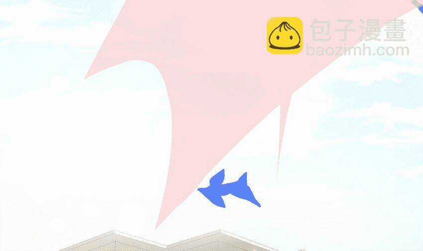 Các Cô Gái Tai Thú Đều Muốn Độc Chiếm Tôi Chapter 26 trang 34