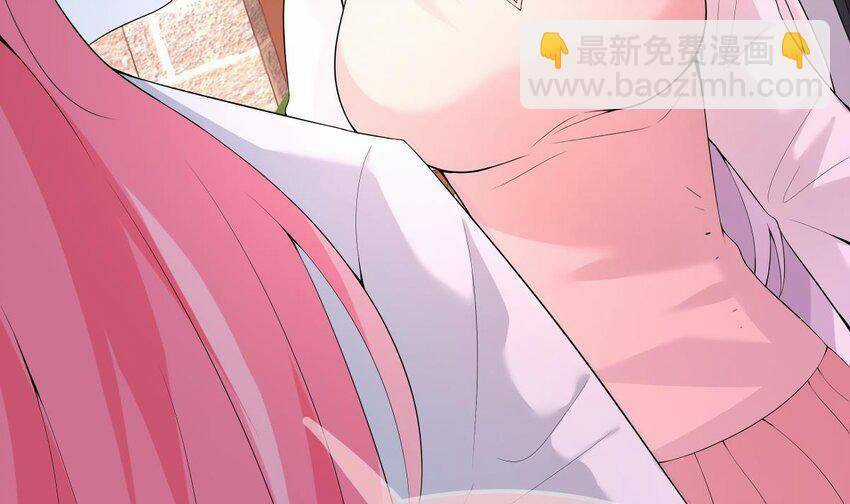 Các Cô Gái Tai Thú Đều Muốn Độc Chiếm Tôi Chapter 26 trang 56