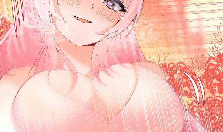 Các Cô Gái Tai Thú Đều Muốn Độc Chiếm Tôi Chapter 27 trang 72