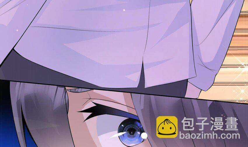 Các Cô Gái Tai Thú Đều Muốn Độc Chiếm Tôi Chapter 28 trang 21