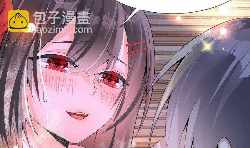 Các Cô Gái Tai Thú Đều Muốn Độc Chiếm Tôi Chapter 28 trang 45