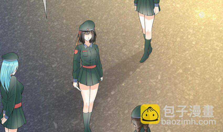 Các Cô Gái Tai Thú Đều Muốn Độc Chiếm Tôi Chapter 29 trang 60