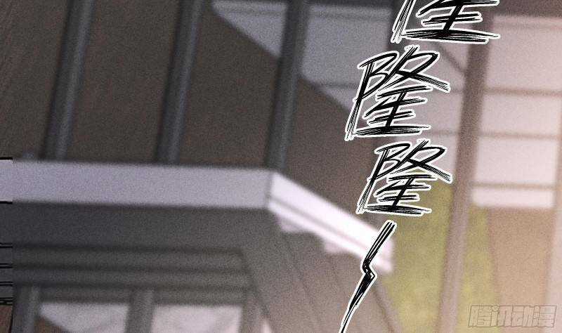 Các Cô Gái Tai Thú Đều Muốn Độc Chiếm Tôi Chapter 3 trang 12