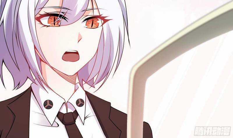 Các Cô Gái Tai Thú Đều Muốn Độc Chiếm Tôi Chapter 3 trang 16