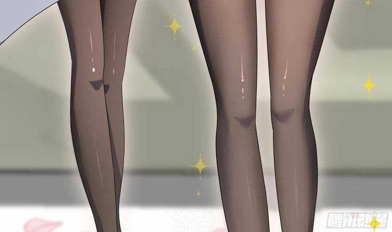 Các Cô Gái Tai Thú Đều Muốn Độc Chiếm Tôi Chapter 3 trang 23