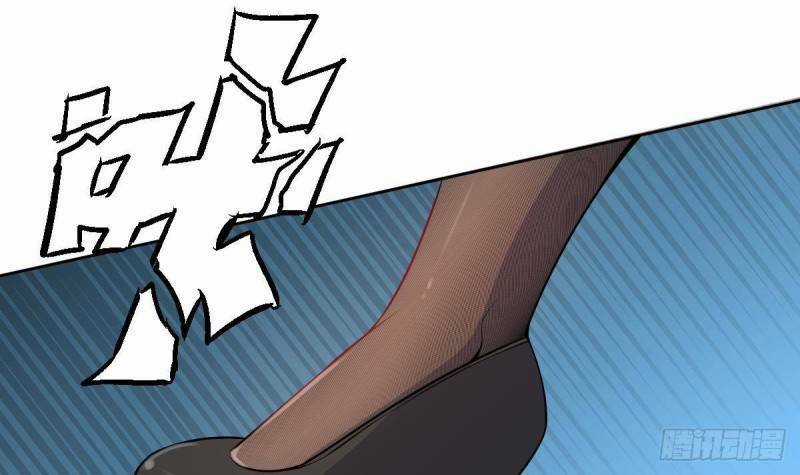 Các Cô Gái Tai Thú Đều Muốn Độc Chiếm Tôi Chapter 3 trang 41