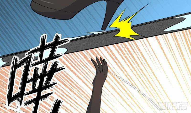 Các Cô Gái Tai Thú Đều Muốn Độc Chiếm Tôi Chapter 3 trang 42