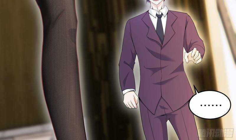 Các Cô Gái Tai Thú Đều Muốn Độc Chiếm Tôi Chapter 3 trang 65