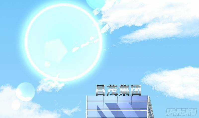 Các Cô Gái Tai Thú Đều Muốn Độc Chiếm Tôi Chapter 3 trang 7