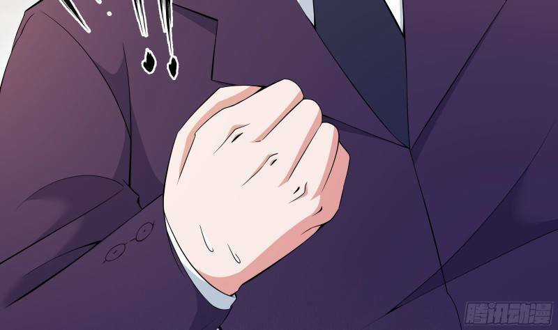 Các Cô Gái Tai Thú Đều Muốn Độc Chiếm Tôi Chapter 3 trang 75