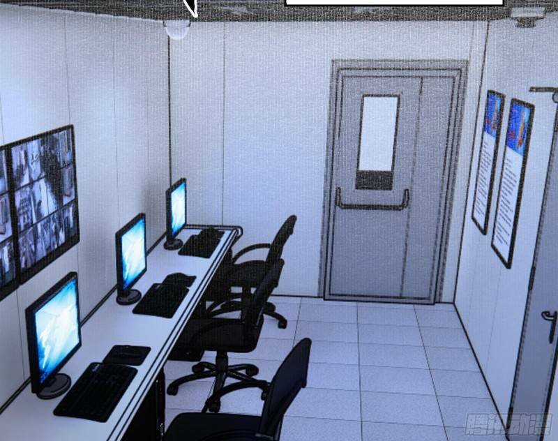 Các Cô Gái Tai Thú Đều Muốn Độc Chiếm Tôi Chapter 3 trang 79