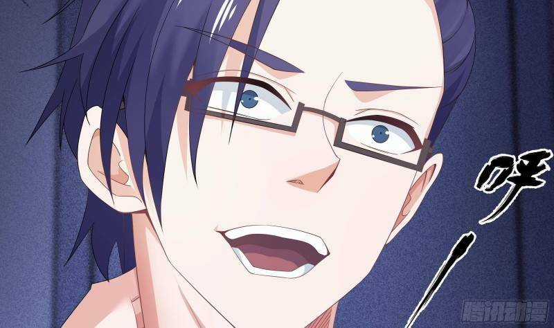 Các Cô Gái Tai Thú Đều Muốn Độc Chiếm Tôi Chapter 3 trang 85