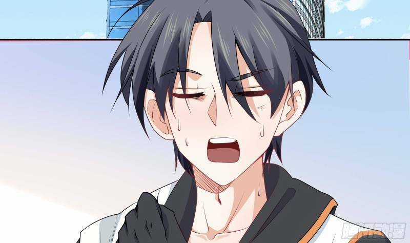 Các Cô Gái Tai Thú Đều Muốn Độc Chiếm Tôi Chapter 3 trang 9