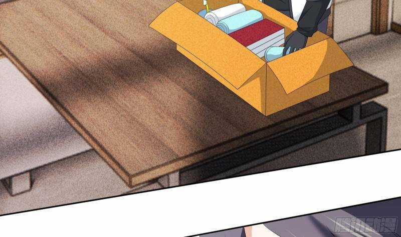 Các Cô Gái Tai Thú Đều Muốn Độc Chiếm Tôi Chapter 3 trang 93