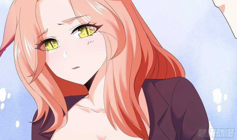 Các Cô Gái Tai Thú Đều Muốn Độc Chiếm Tôi Chapter 3 trang 95