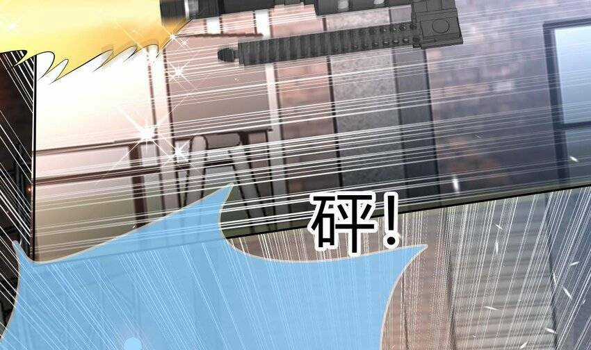 Các Cô Gái Tai Thú Đều Muốn Độc Chiếm Tôi Chapter 30 trang 35