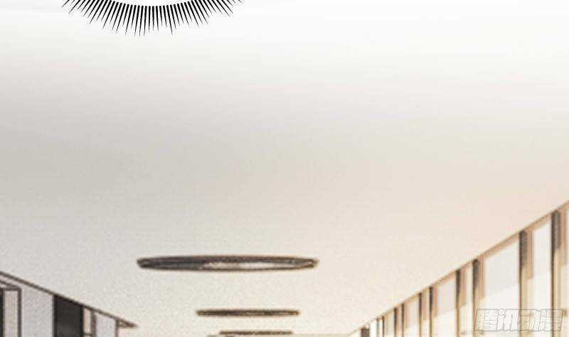 Các Cô Gái Tai Thú Đều Muốn Độc Chiếm Tôi Chapter 4 trang 12