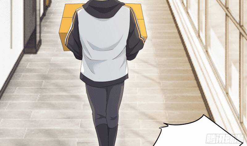 Các Cô Gái Tai Thú Đều Muốn Độc Chiếm Tôi Chapter 4 trang 14