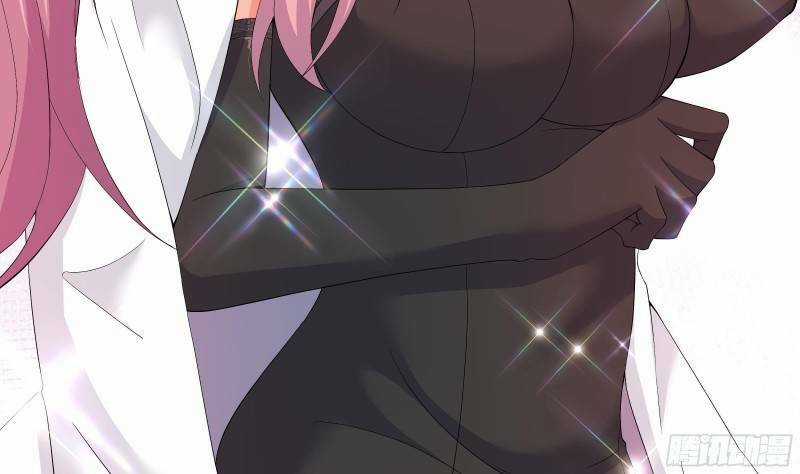 Các Cô Gái Tai Thú Đều Muốn Độc Chiếm Tôi Chapter 4 trang 26