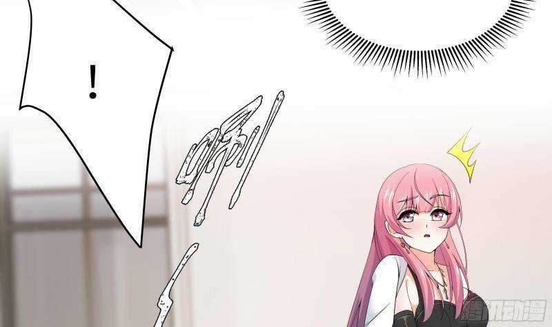 Các Cô Gái Tai Thú Đều Muốn Độc Chiếm Tôi Chapter 4 trang 31