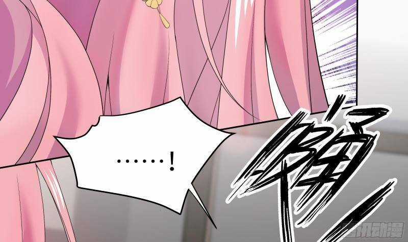 Các Cô Gái Tai Thú Đều Muốn Độc Chiếm Tôi Chapter 4 trang 35