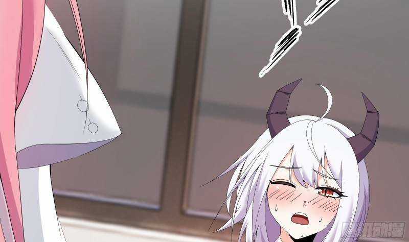 Các Cô Gái Tai Thú Đều Muốn Độc Chiếm Tôi Chapter 4 trang 36