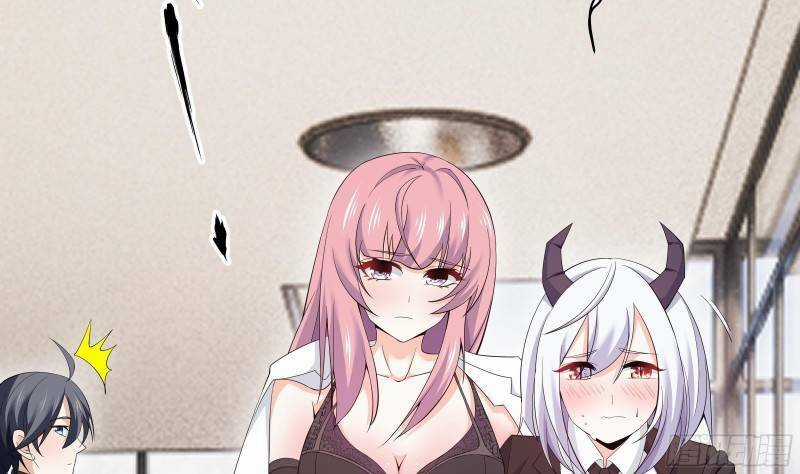 Các Cô Gái Tai Thú Đều Muốn Độc Chiếm Tôi Chapter 4 trang 42