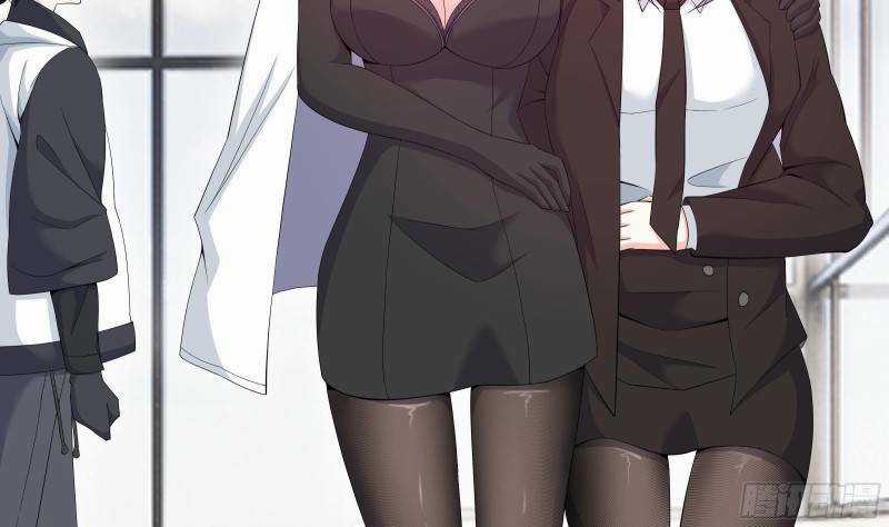 Các Cô Gái Tai Thú Đều Muốn Độc Chiếm Tôi Chapter 4 trang 43